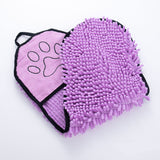 Super Absorbent Pet Bath Towel for Dogs & Cats Quick Dry