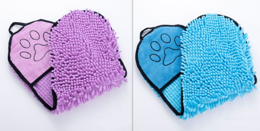 Super Absorbent Pet Bath Towel for Dogs & Cats Quick Dry