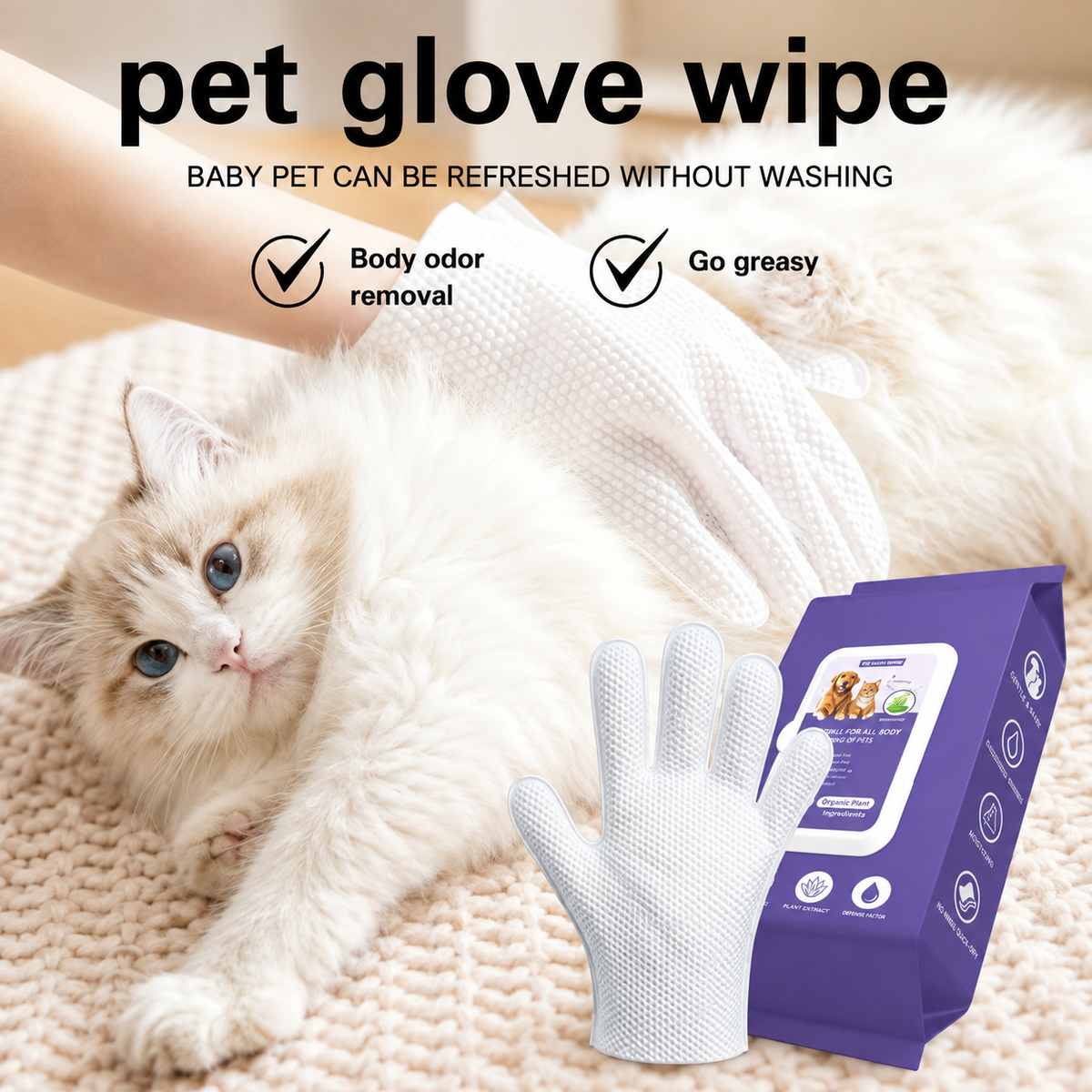 Pluma Paws No-Rinse Pet Bathing Gloves – Dog & Cat Cleaning Wipes