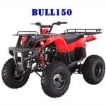 Bull 150 Utility ATV | 150cc - Image 4