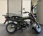 Amigo Rocky 125cc Mini Motorcycle - Image 6